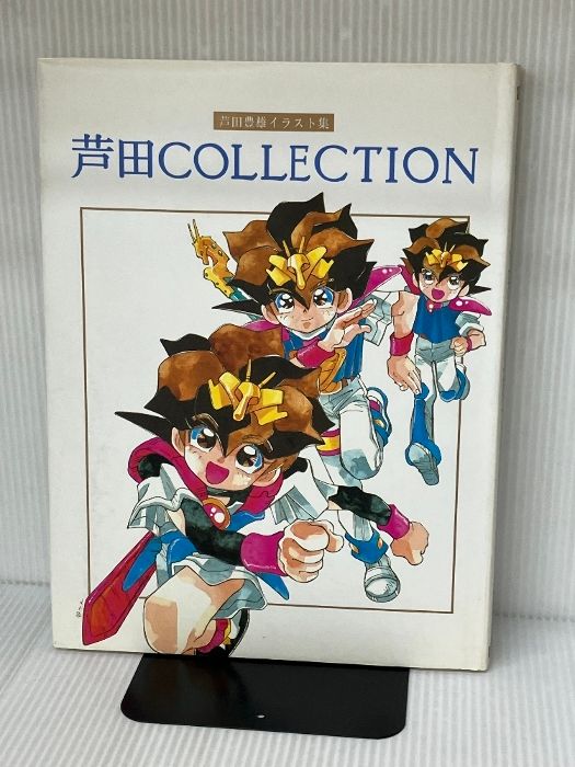 聲の形 設定資料集 京アニ 公式設定集 原画集 聲の形 設定資料集 京アニ 公式設定集 原画集 Amazon.co.jp: 映画 聲の