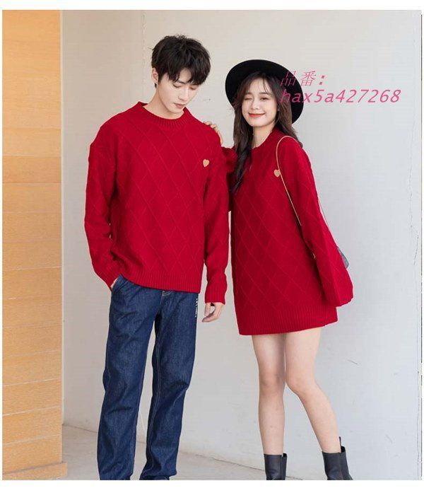 レジャーセーター 長袖