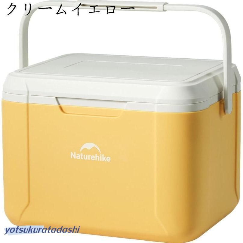 クーラーボックス 48h保冷 高性能断熱材を採用 5L 18L大容量 2.55kg超大量食品グレードPP素材 安全 無臭 お手に入れられ単