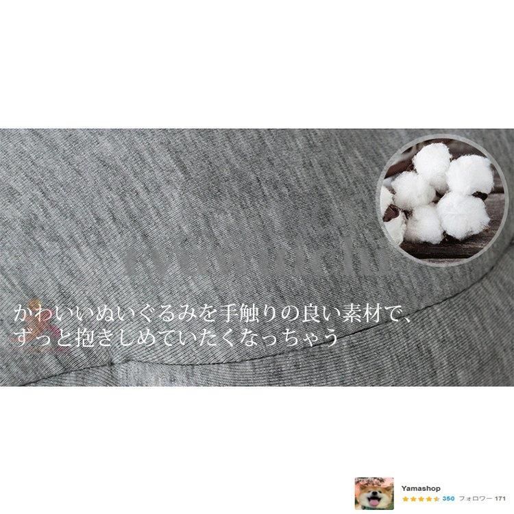 昼寝枕うつぶせ枕