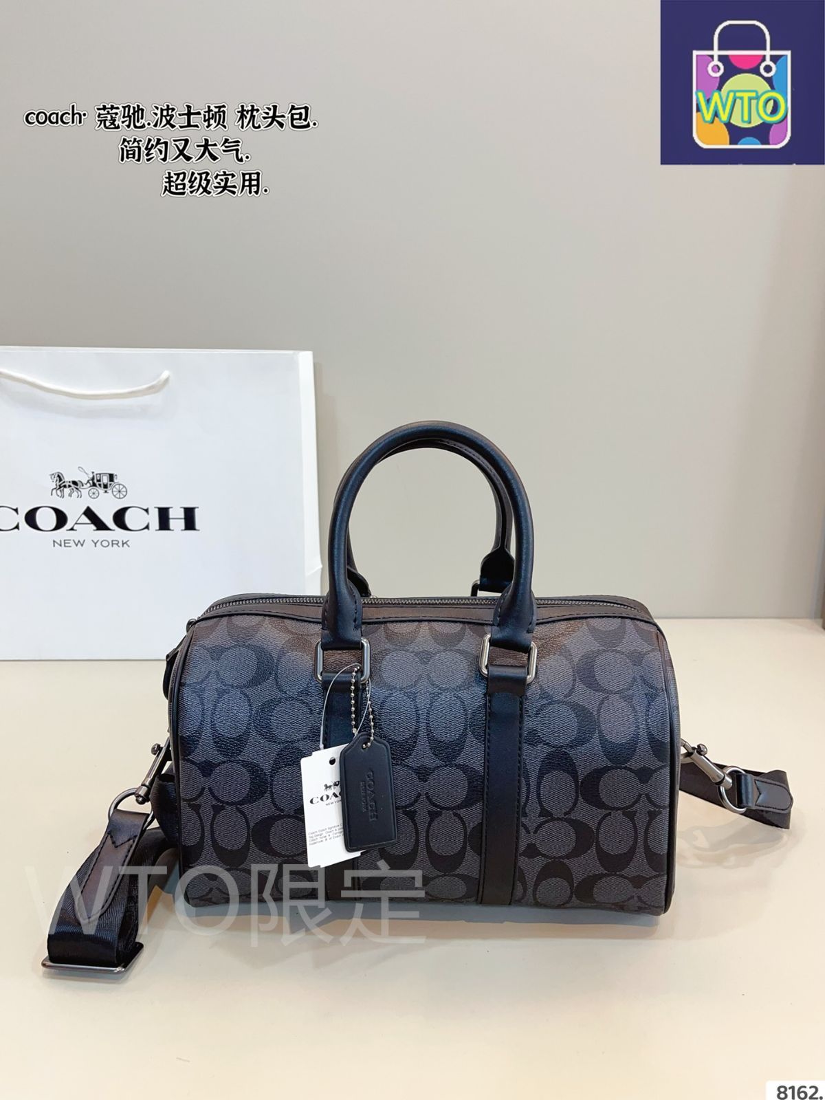 今日特価】Coach Boston Bag コーチ ボストン バッグ - メルカリ