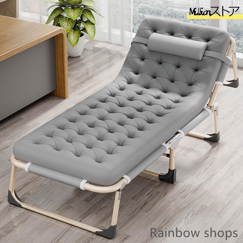 新品未使用】シングル 4段階リクライニング 折り畳み 持ち歩き
