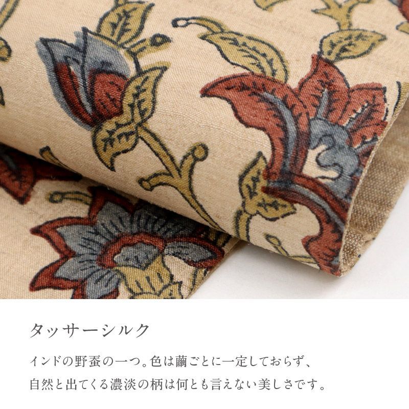 新品】半幅帯『ギャラリー凛』復刻古渡更紗花唐草