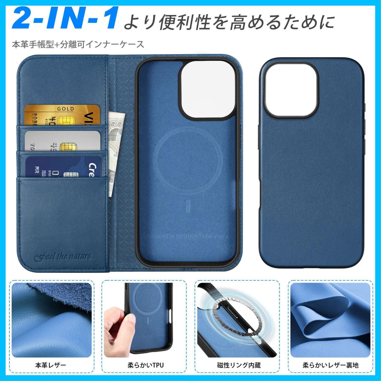 【人気商品】[RFIDブロッキング] PUレザー 6つポケット アイフォーン16プロマックスカバー 取り外し不可 ストラップ付き 財布型 ショルダー 肩掛け 斜め掛け 手帳型 TPU素材 背面 衝撃吸収 ケー iPhone16ProMax 対応 ケース 手帳型 2 in 1 分離式 アイフォーン16プロ