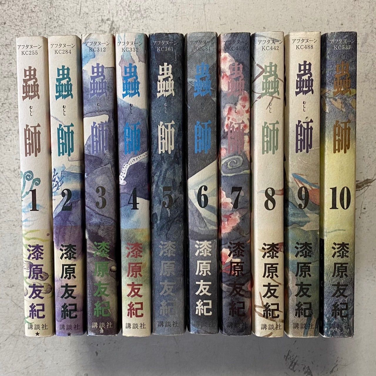 蟲師 コミック 全10巻完結セット+Official Book 漆原 友紀 講談社