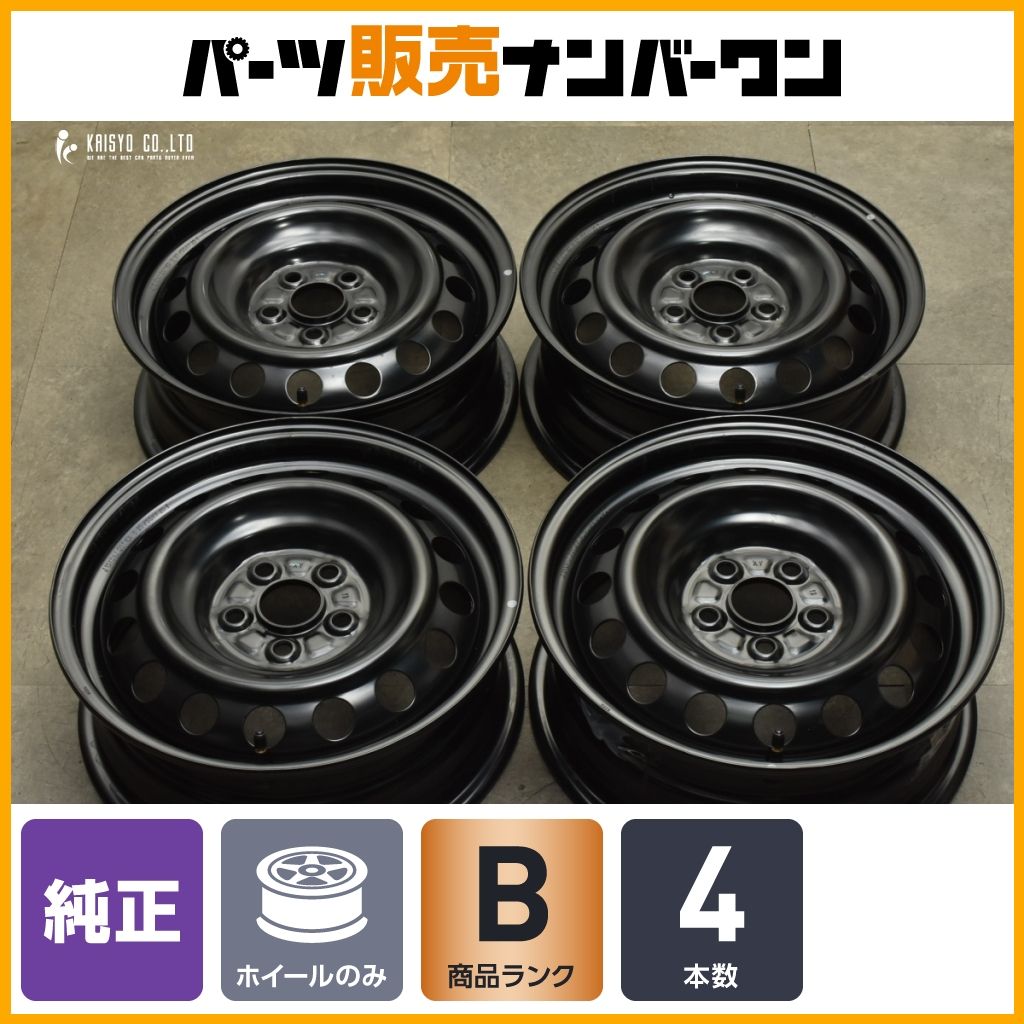 良好品 トヨタ 10 シエンタ 純正 15in 5.5J 39 PCD100 4本セット ノーマル戻し スタッドレス用 交換用に