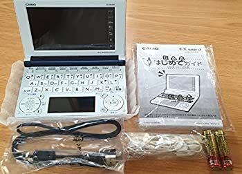 カシオ計算機 XD-SG5000BK 電子辞書 EX-word ブラック | ヤマダウェブコム