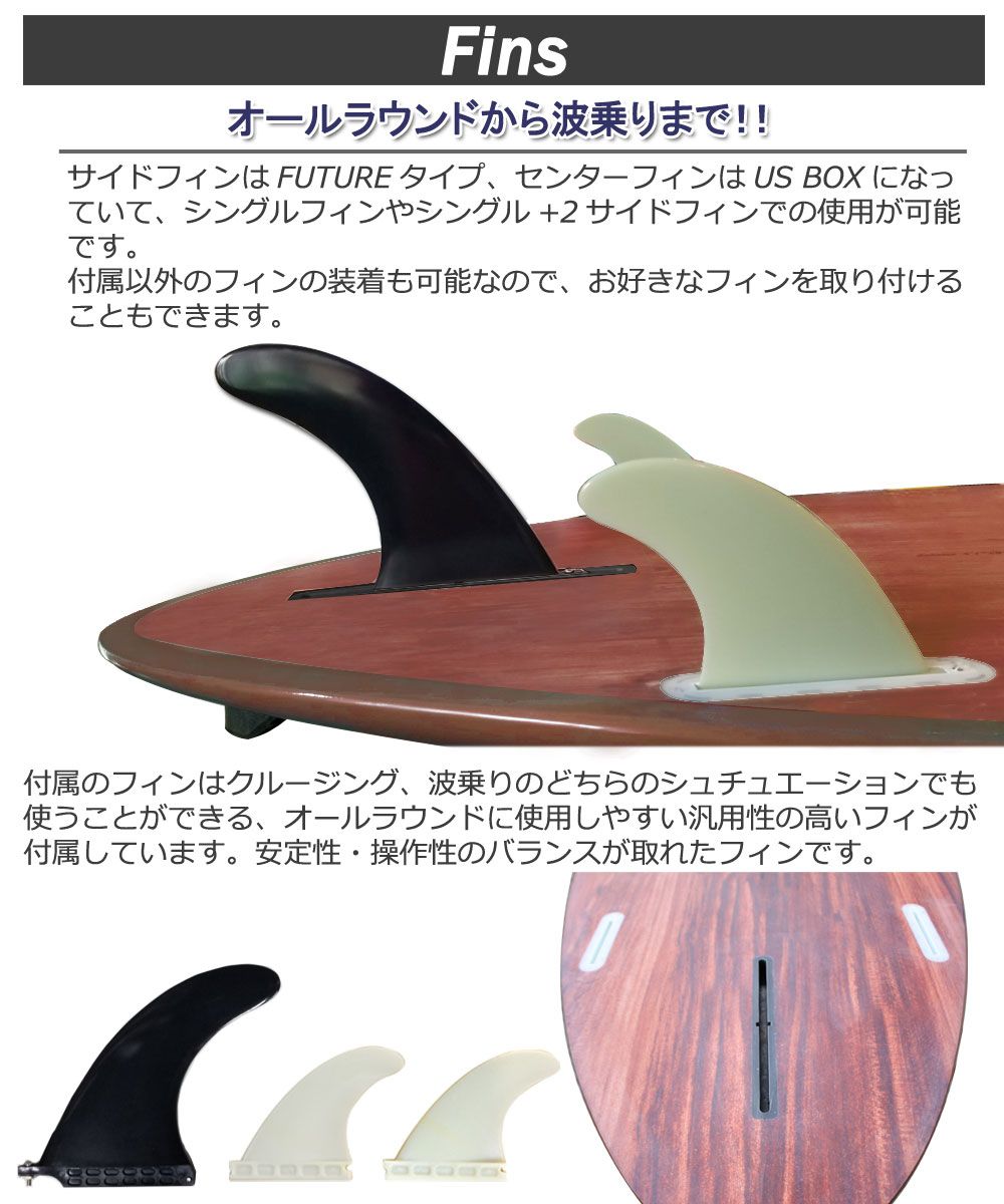 LAHAINA ラハイナ スタンドアップパドルボード SUP パドル付き 楽天