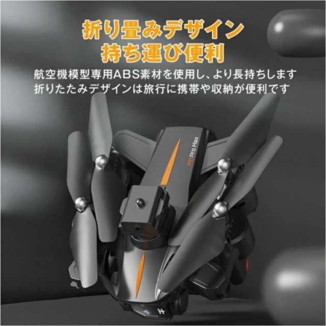 高画質HD