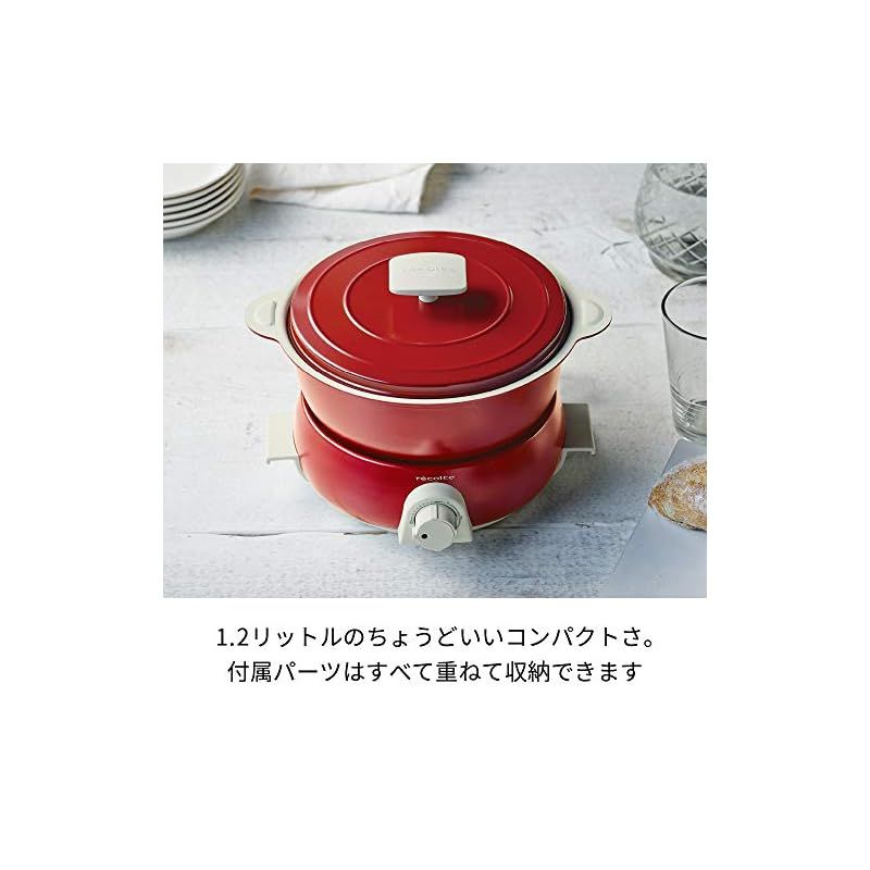 POT DUO fete ポットデュオ フェット レッド:RPD-3(R) recolte