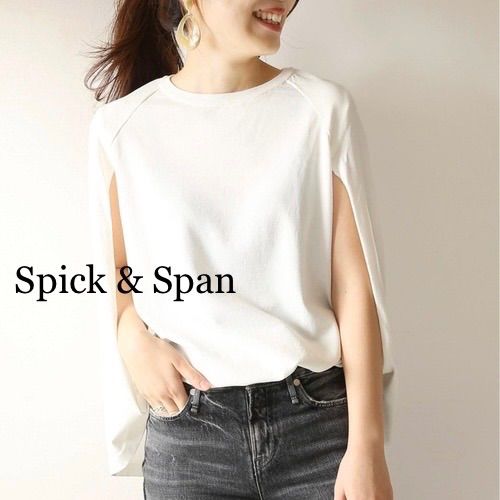 Spick & Span RAYON STRETCH フレンチプルオーバー【☆美品