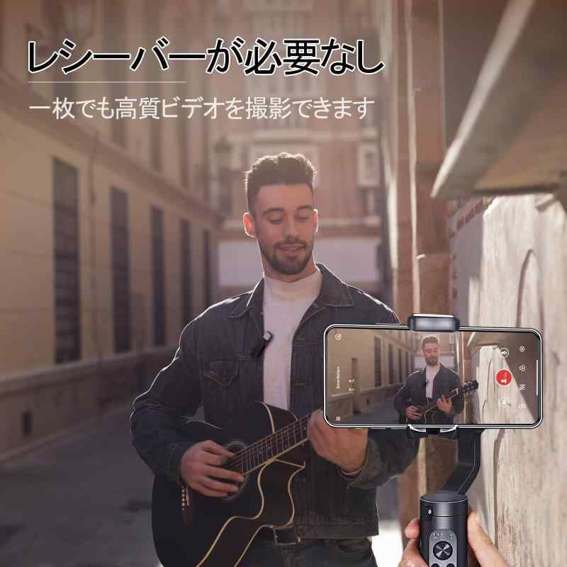 Bluetoothで繋がり 真のノイズリダクション機能付き