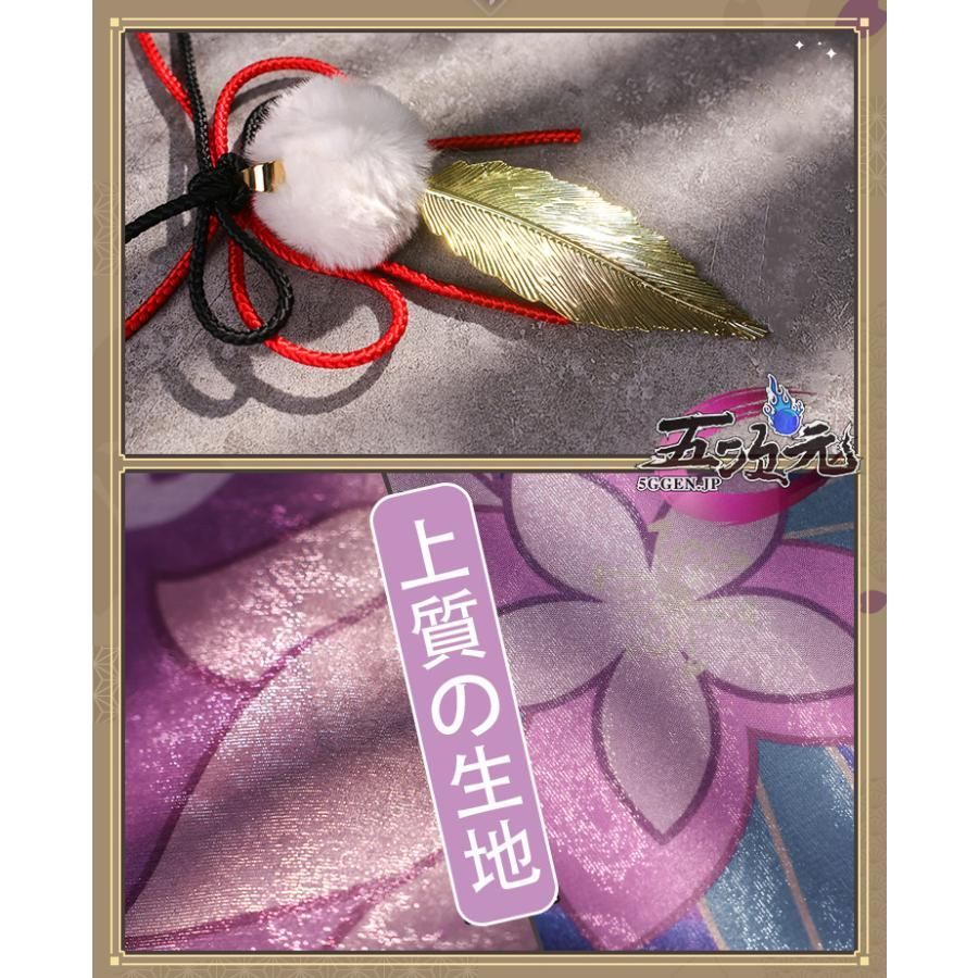 新発売 三分妄想 原神 コスプレ スカラマシュ 傾奇者 散兵少年