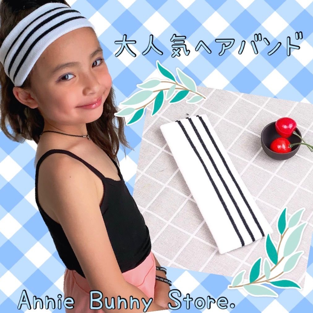 ヘアバンド キッズ ダンス スポーツ ヒップホップ ストリート - Annie