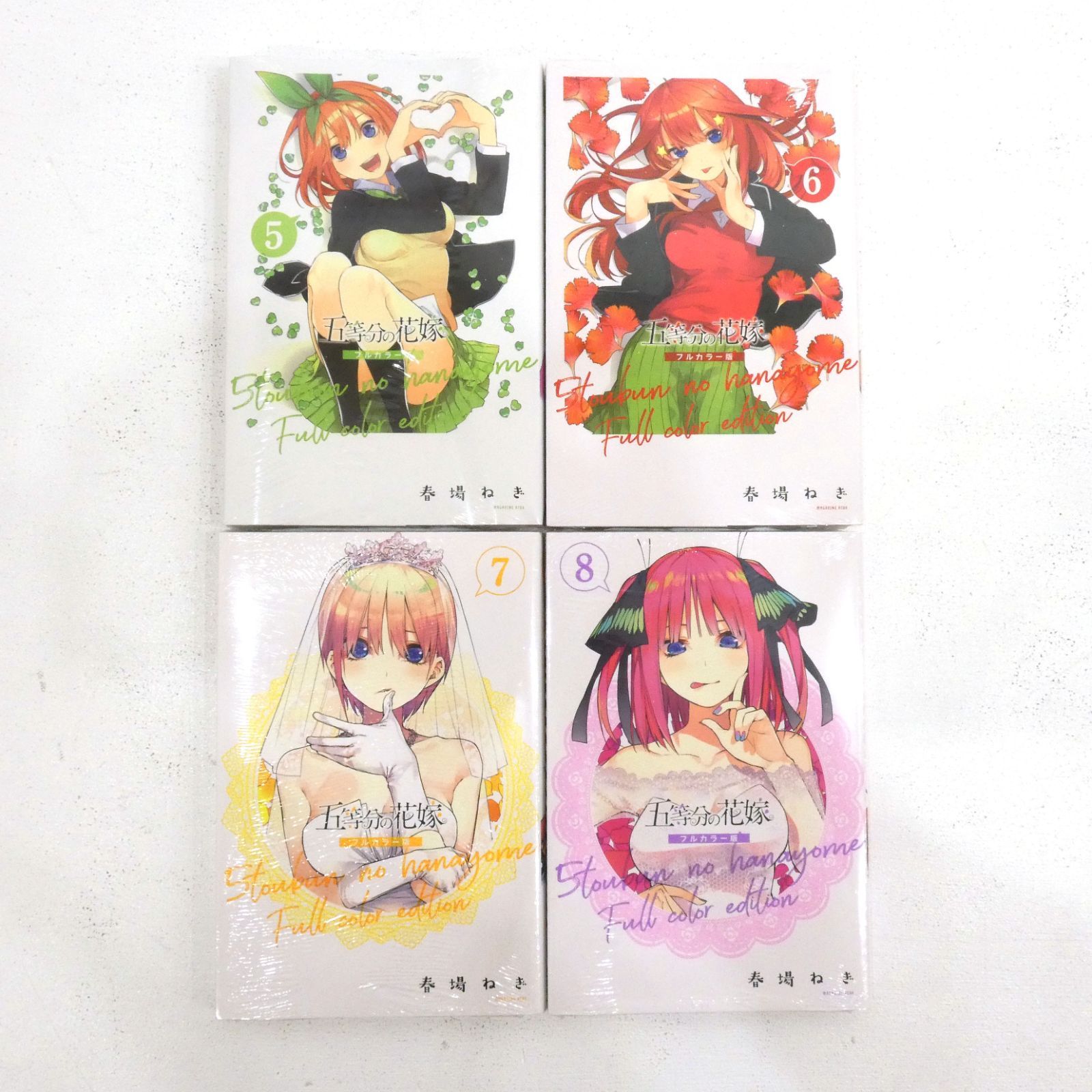 コミック全巻セット 収納BOX付