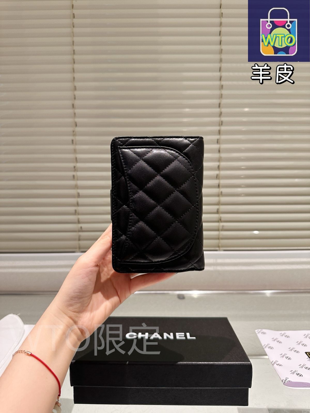 今日特価】Chanel ウォレット（ギフトボックス付）High Quality