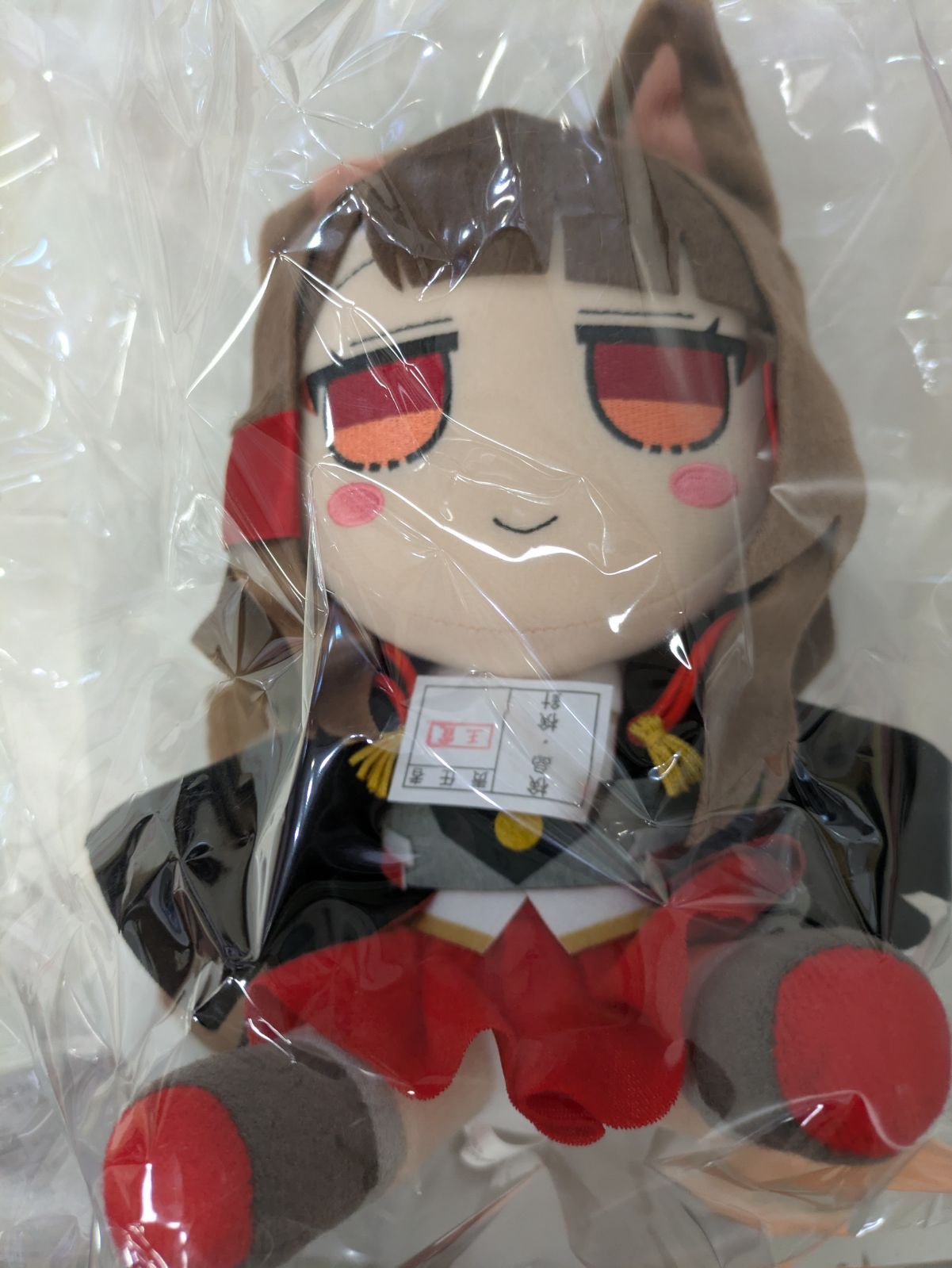 アズールレーン ふもふも ぬいぐるみ ふもふもかが 加賀