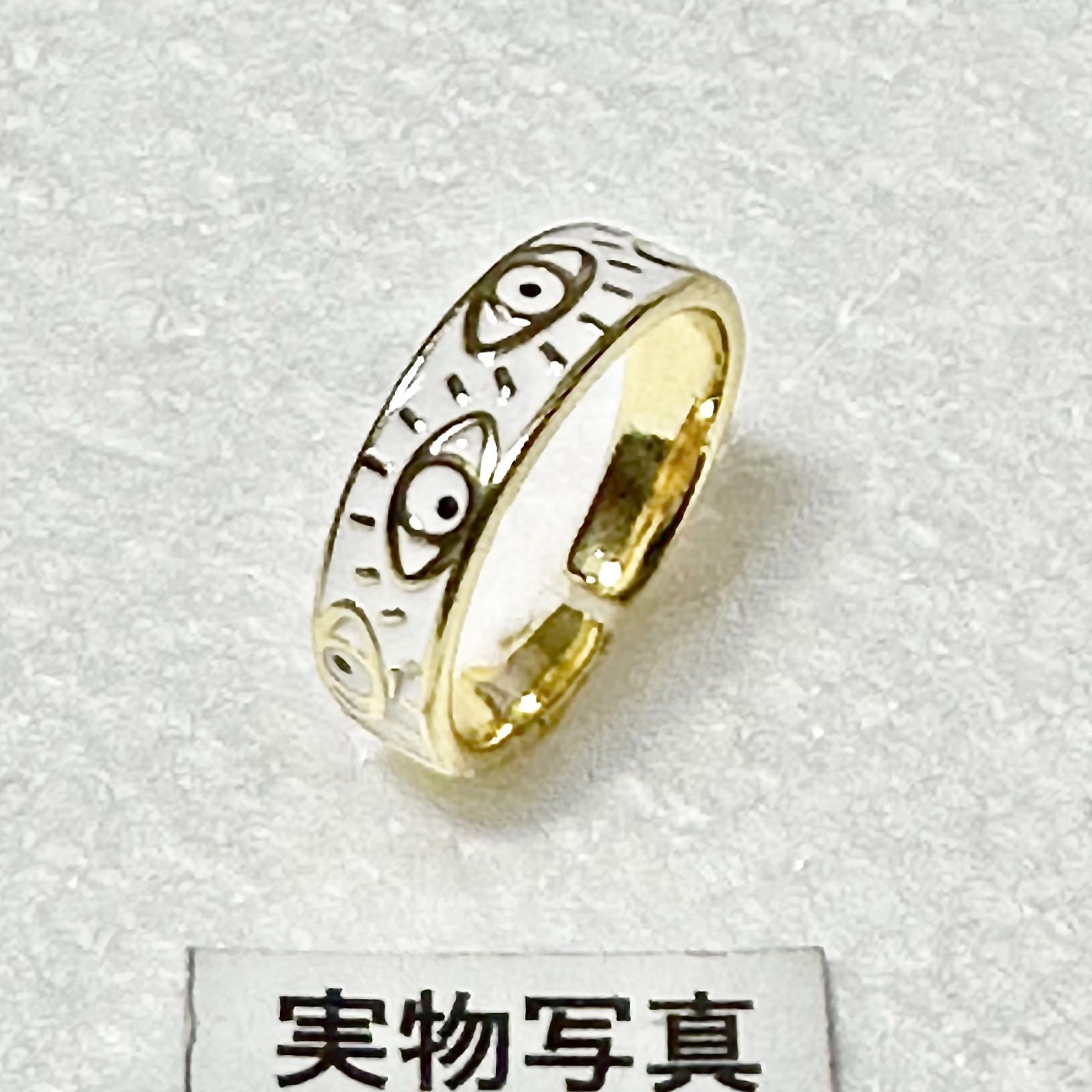 シルバーアクセサリー zocalo リング 目 指輪 アンティーク