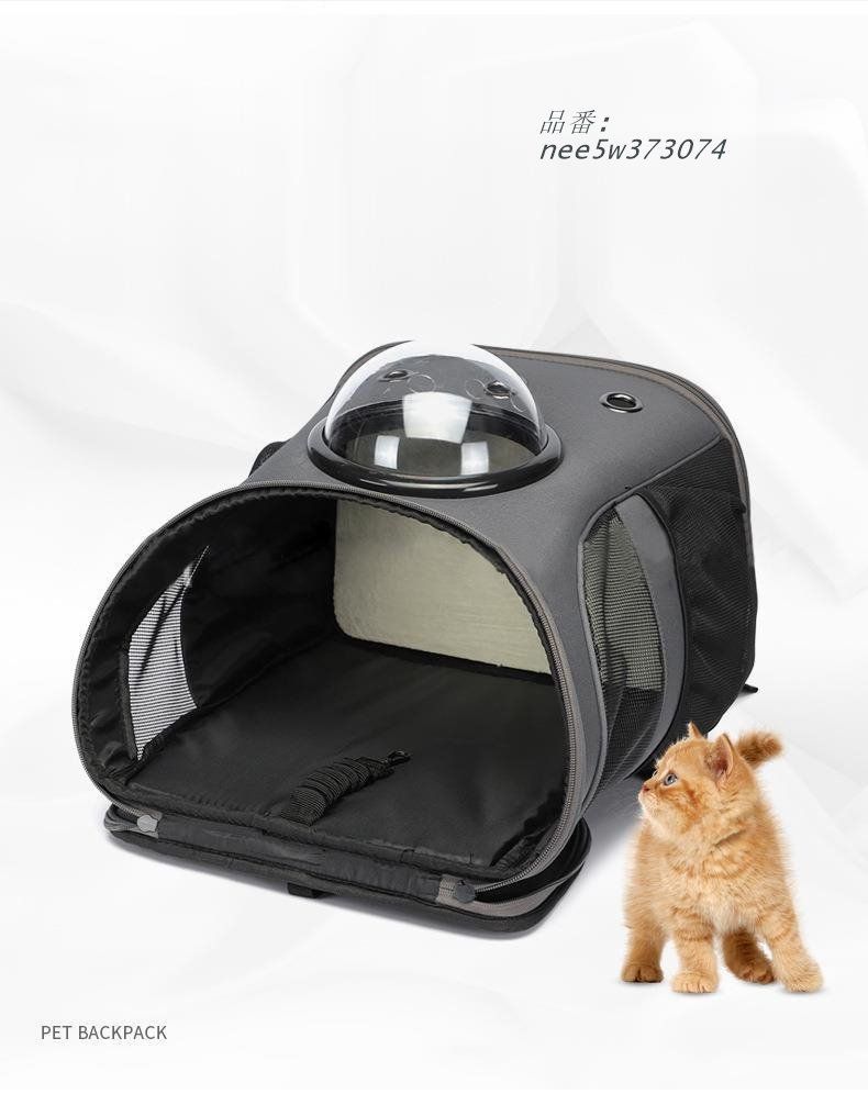 猫 小型犬用