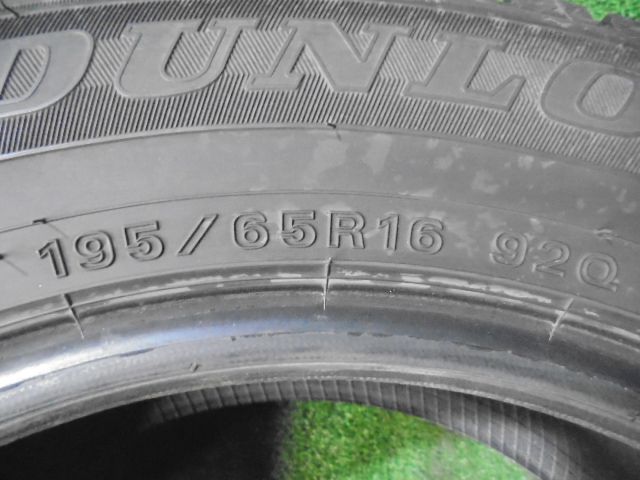 5FO203 R17 195 65R16 ダンロップ ウインターマックスWM02 16インチスタッドレスタイヤ4本セット 2020年製 FFCRYSTALESIA_COM