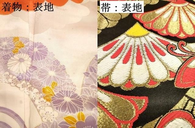 402ag12■七五三 七歳 女児 着物＆袋帯＆長襦袢 雪芝文 金彩■ 402ag12□七五三 七歳 女児 着物＆袋帯＆長襦袢 雪芝文 金彩