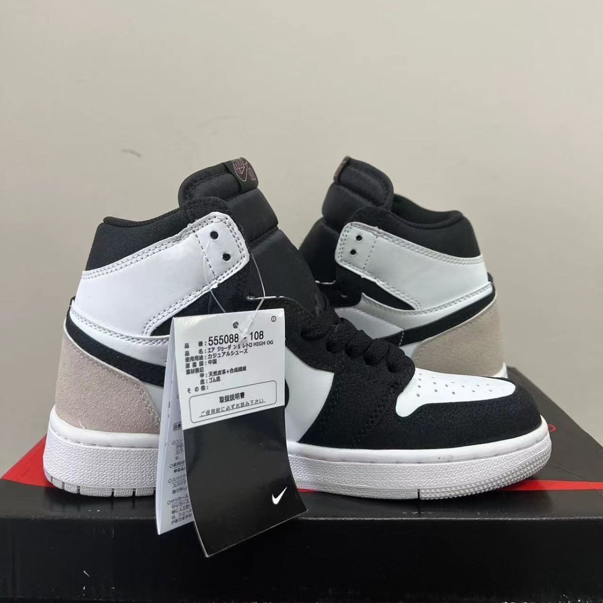 新品未使用 ナイキ Jordan Air Jordan 1 retro high og "bleachedcoral" スニーカー