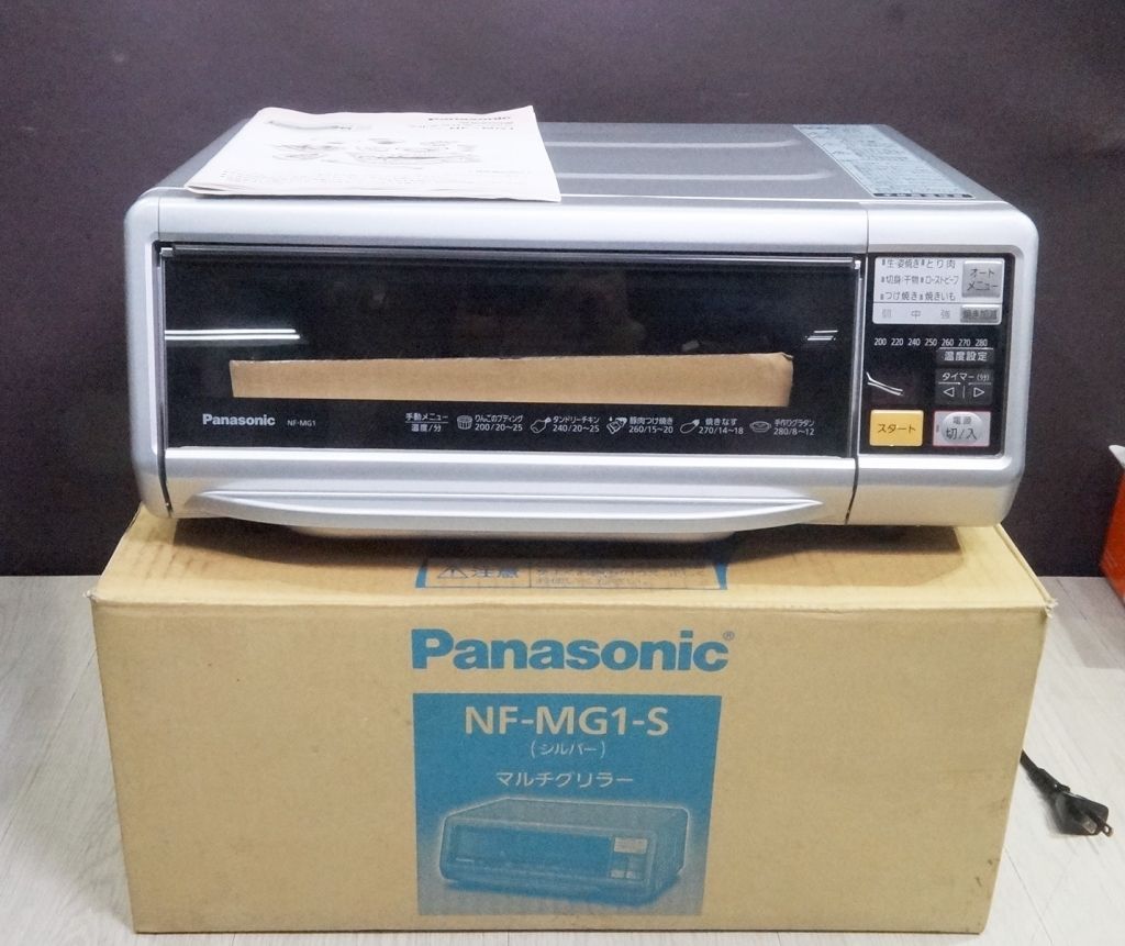 保管 Panasonic マルチグリラー NF-MG1