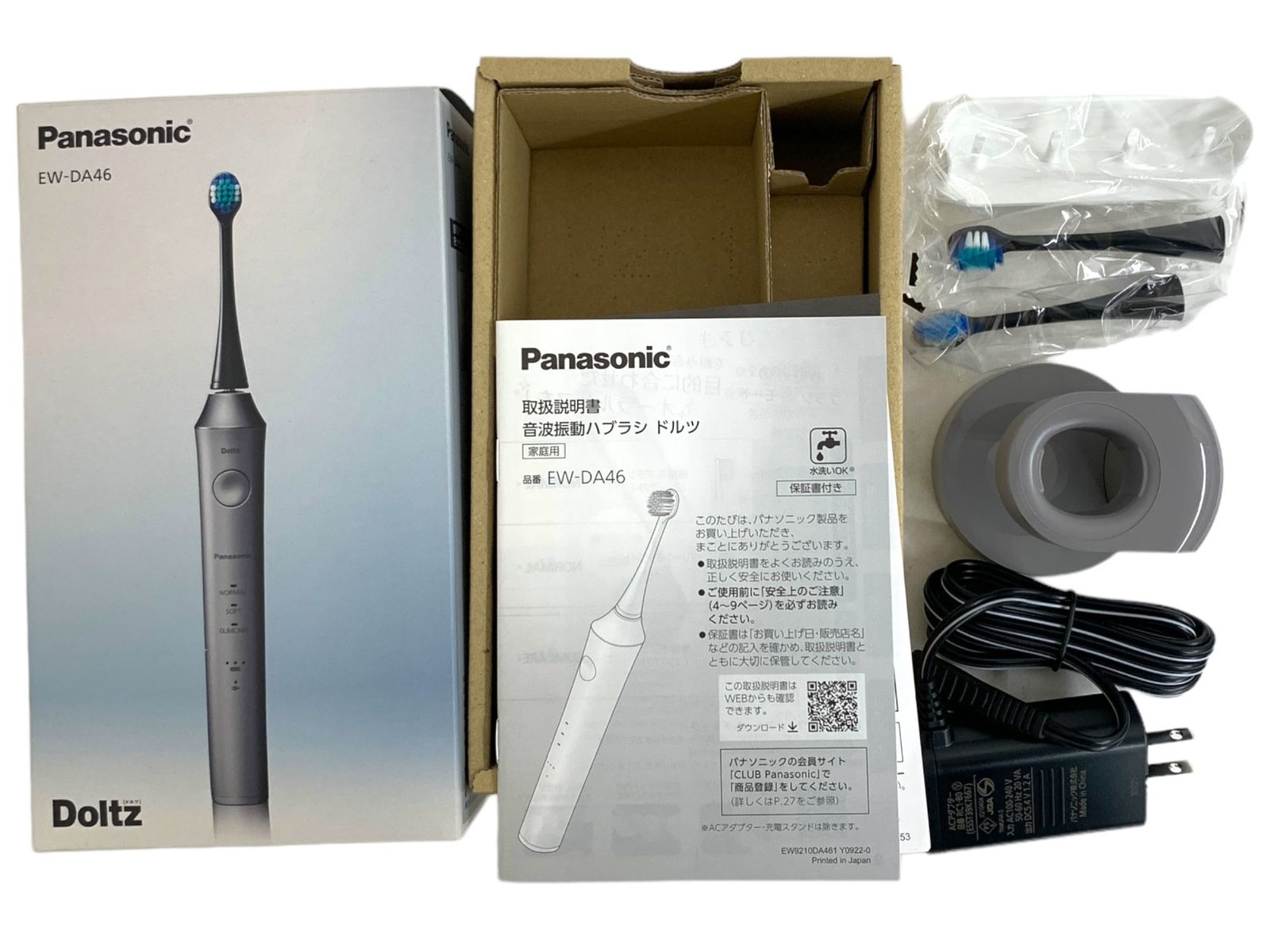 Doltz EW-DA46 Panasonic / 音波振動ハブラシ ドルツ EW-DA46 -H(ｸﾞﾚｰ 