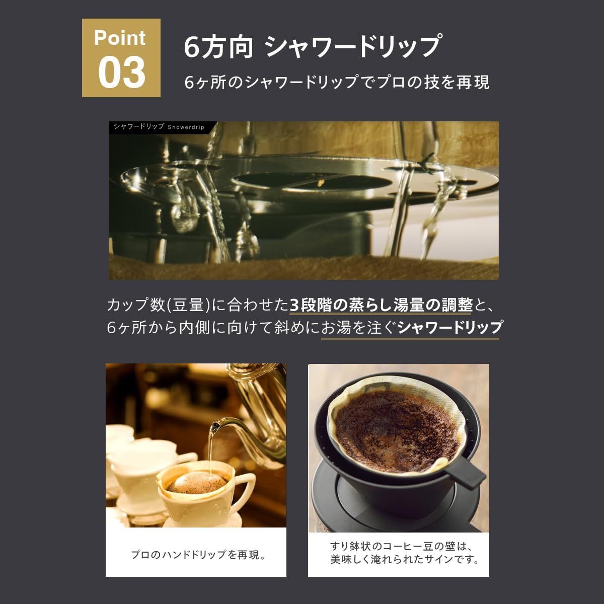 TWINBIRD(ツインバード) コーヒーメーカー 全自動 ミル付き 日本製 3杯用 臼式 豆から 蒸らし 湯温調節 燕三条 ブラック 黒 CM-D457B  ツインバード 全自動コーヒーメーカー ミル付き 臼式 3杯用 燕三条 蒸らし 湯温調節 ブラック CM-D457B コーヒーメーカー 全自動 ミル  ... ツインバード 全自動コーヒーメーカー ミル付き 臼式 3杯用 蒸らし 湯温調節 ブラック CM-D457B