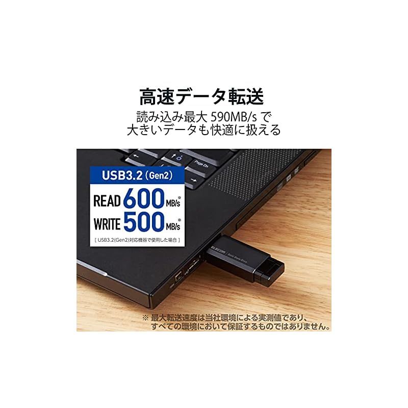 PS5|PS4 メーカー動作