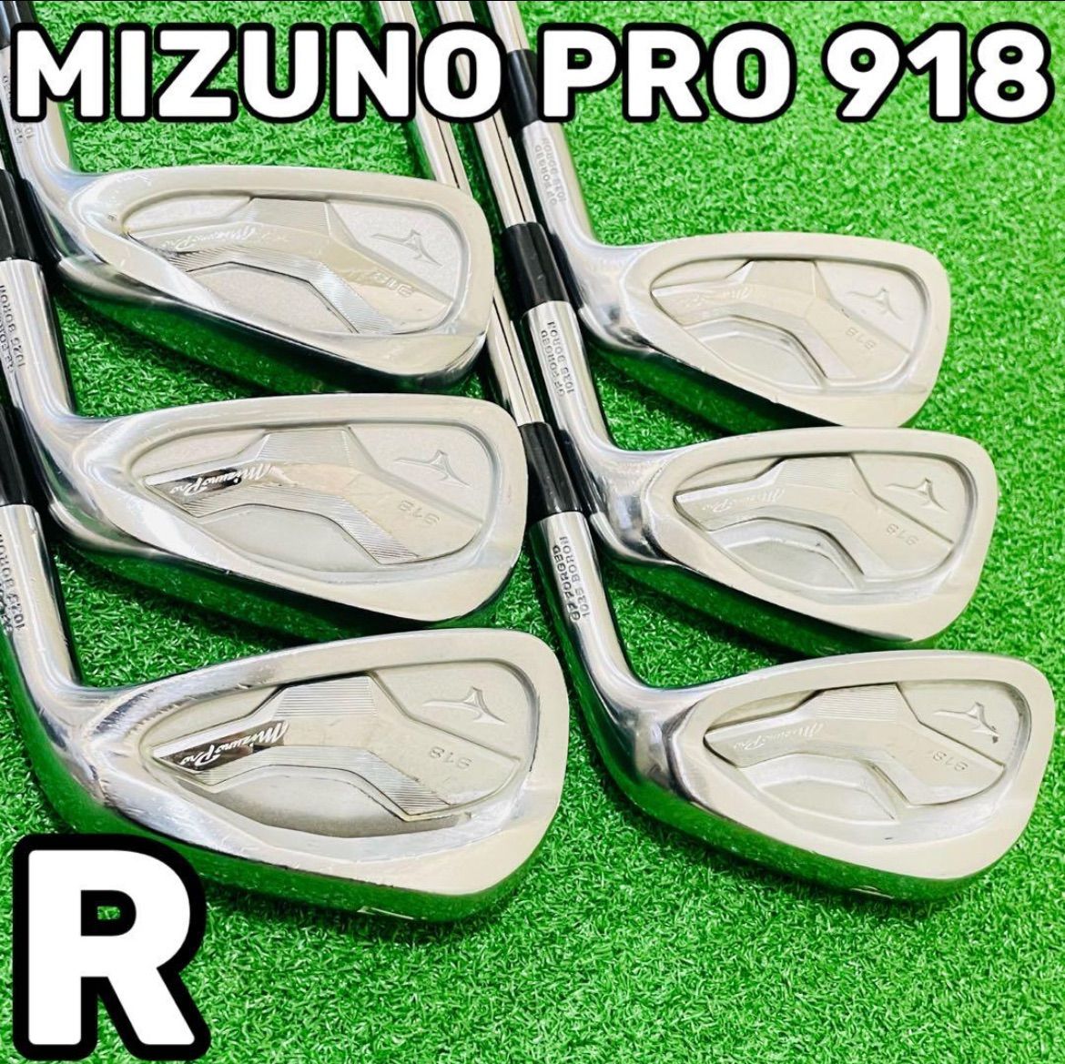 7996 MIZUNO PRO 918 養老 Y刻印 オーダークラブ 6本 7996 MIZUNO PRO 918 ミズノプロ 養老工場 Y刻印 オーダークラブ 6本