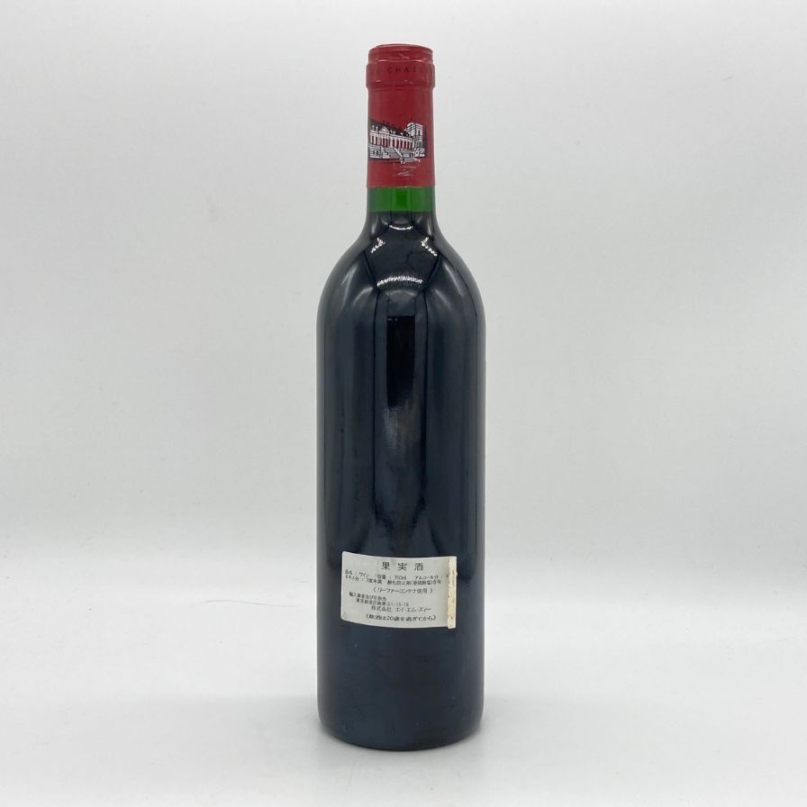 シャトー デュクリュ ボーカイユ 1988年 ボルドーワイン 750ml - メルカリ