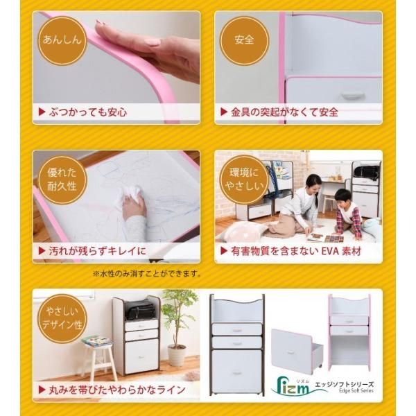 ランドセルラック