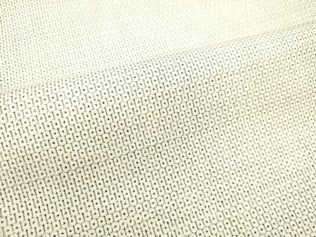 総詰め