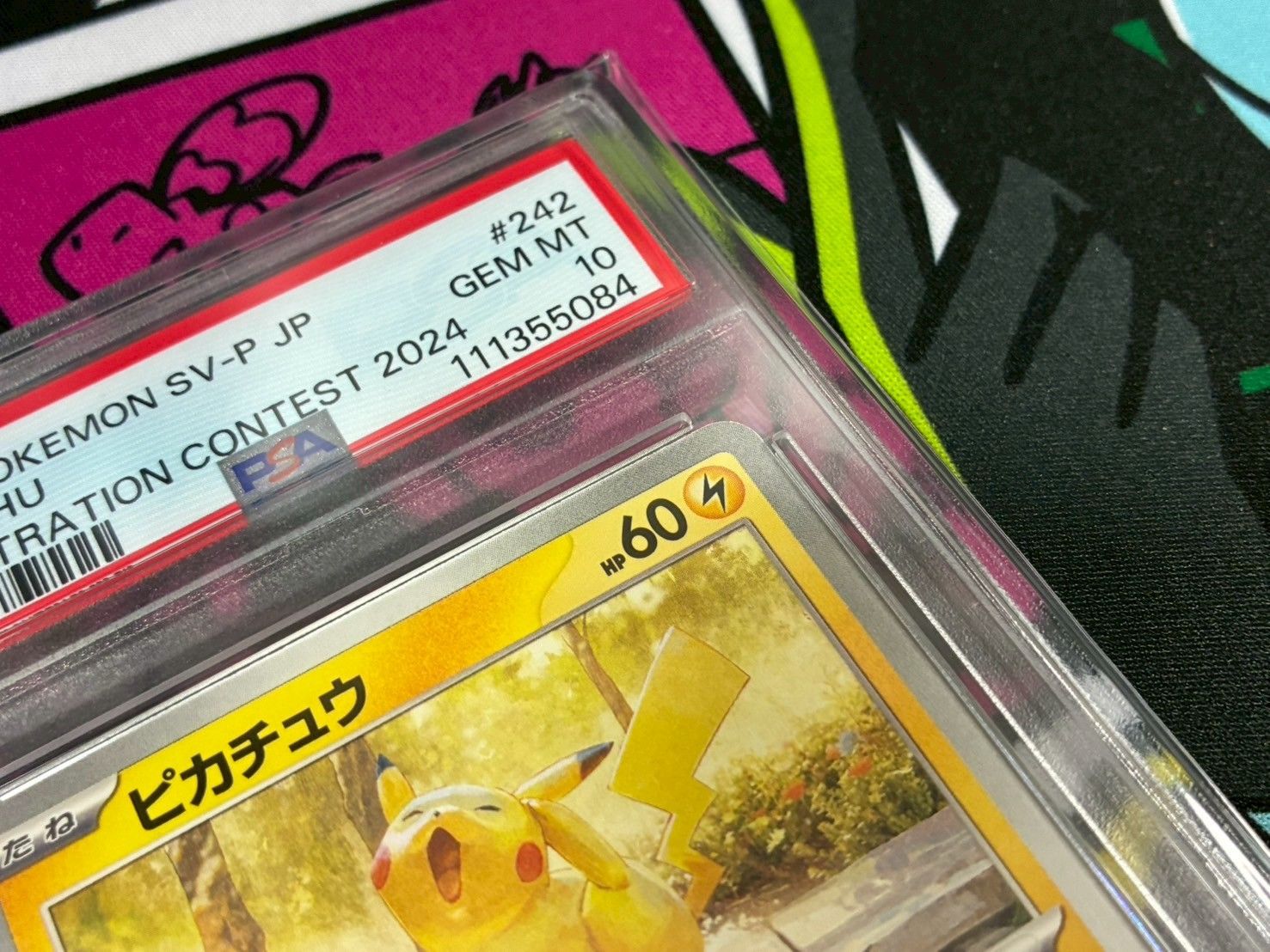 PSA10】ピカチュウ：イラストレーションコンテスト 2024 PROMO