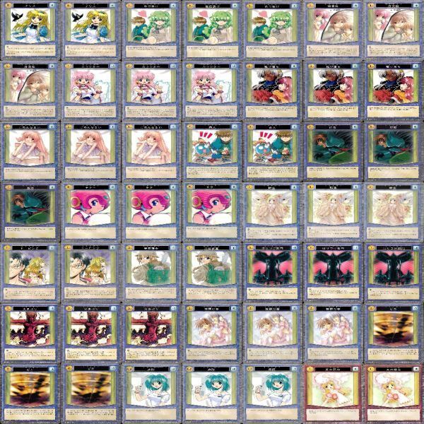 HAREM MASTER ハーレムマスター 美少女 カード まとめ アリスソフト 