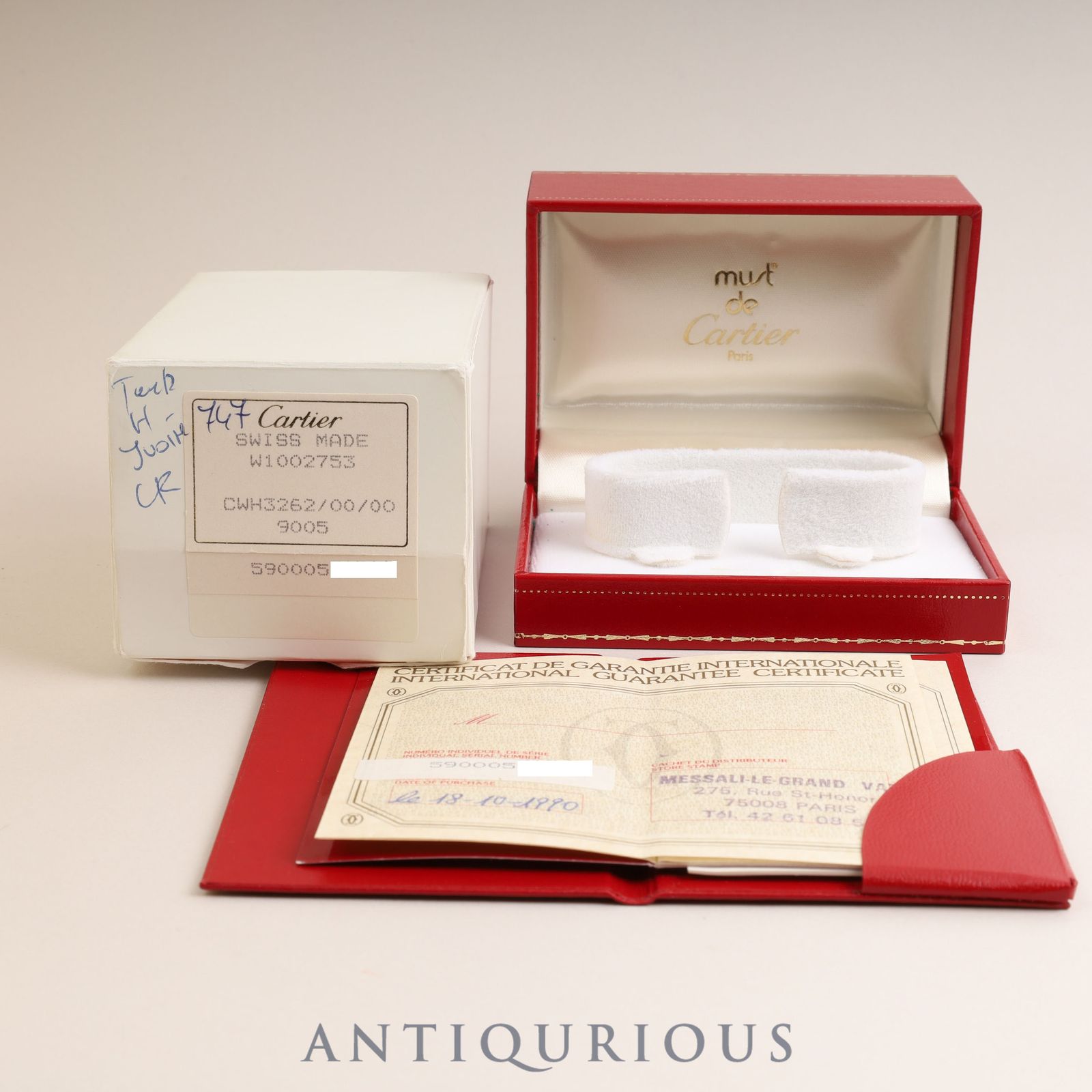 カルティエ マストタンク LM QZ アイボリー文字盤 - メルカリ