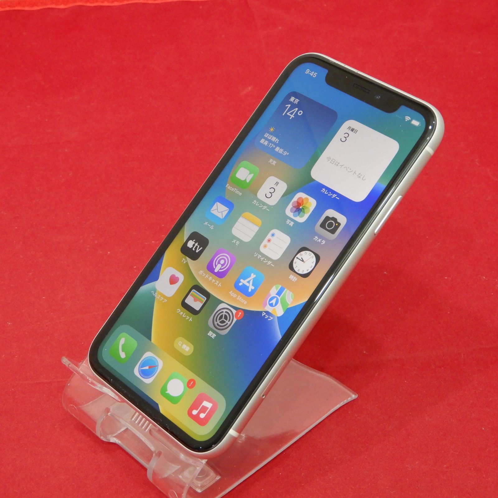 【値下！希少香港モデル】デュアルSIMカード　iPhoneXR 128GBスマートフォン本体