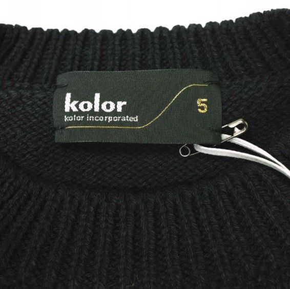kolor カラー 24SS 日本製 ノルディック柄ショートスリーブニット