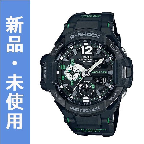 カシオ CASIO G-SHOCK Gショック GA-1100-1A3 - INST - メルカリ