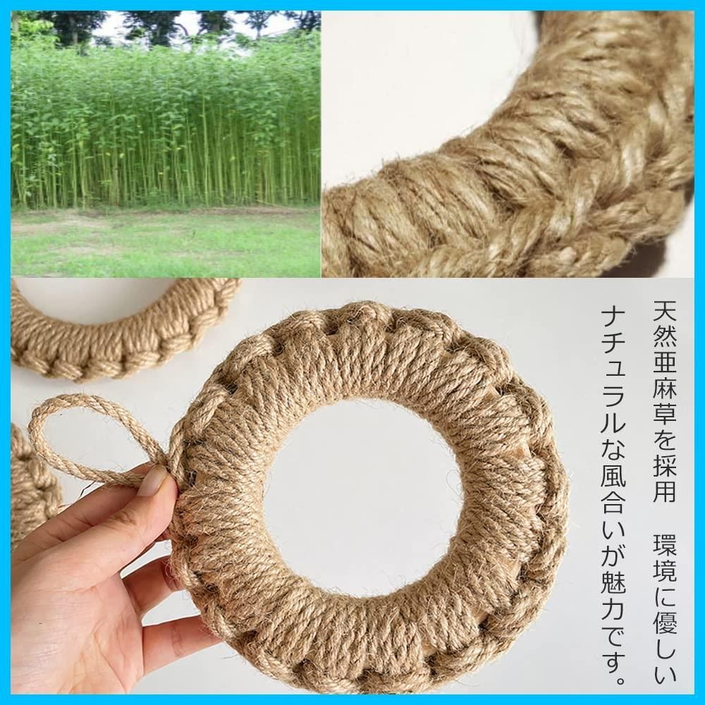 自然素材