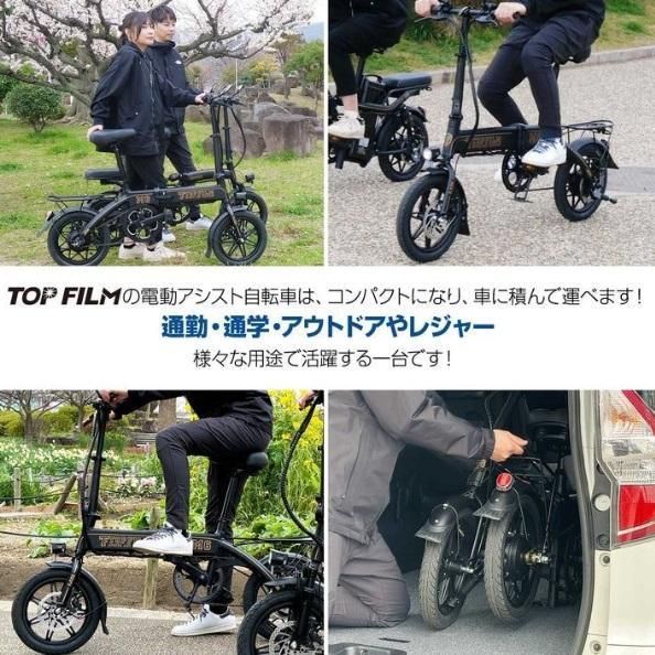 アウトドア