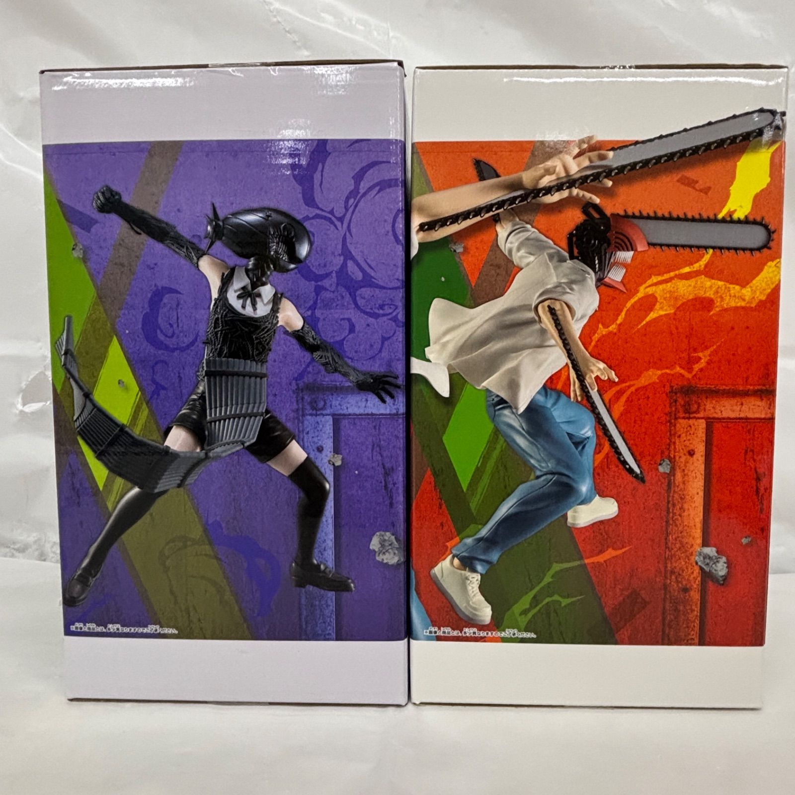 チェンソーマン レゼ編 Grandista ボム チェンソーマン 15点 Amazon | 【公式】劇場版チェンソーマン レゼ編 grandista