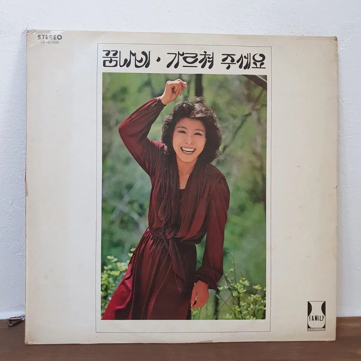 激レア 初期 こげぱん いちご 被り物 ぬいぐるみ サンエックス 超