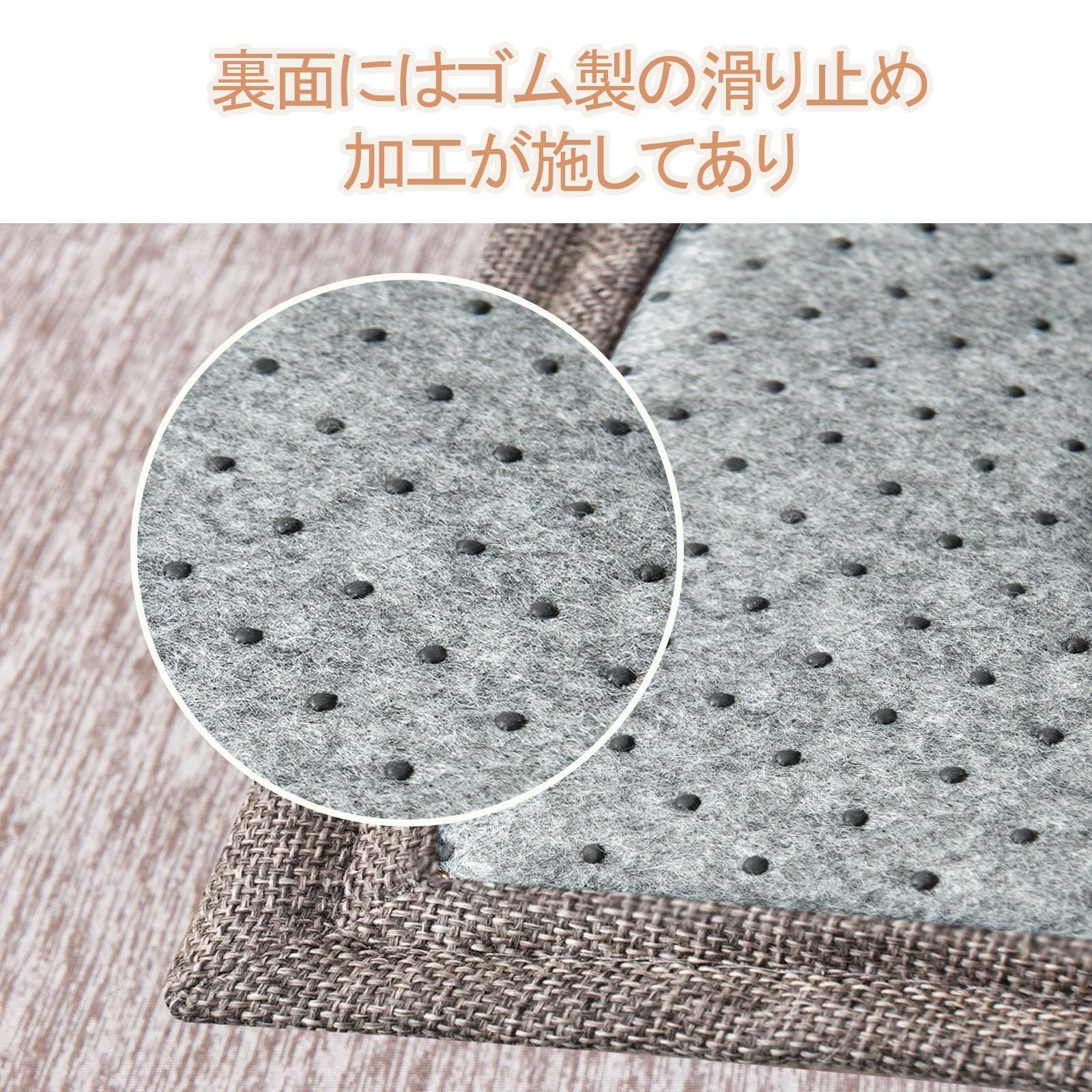 洗える 洗える