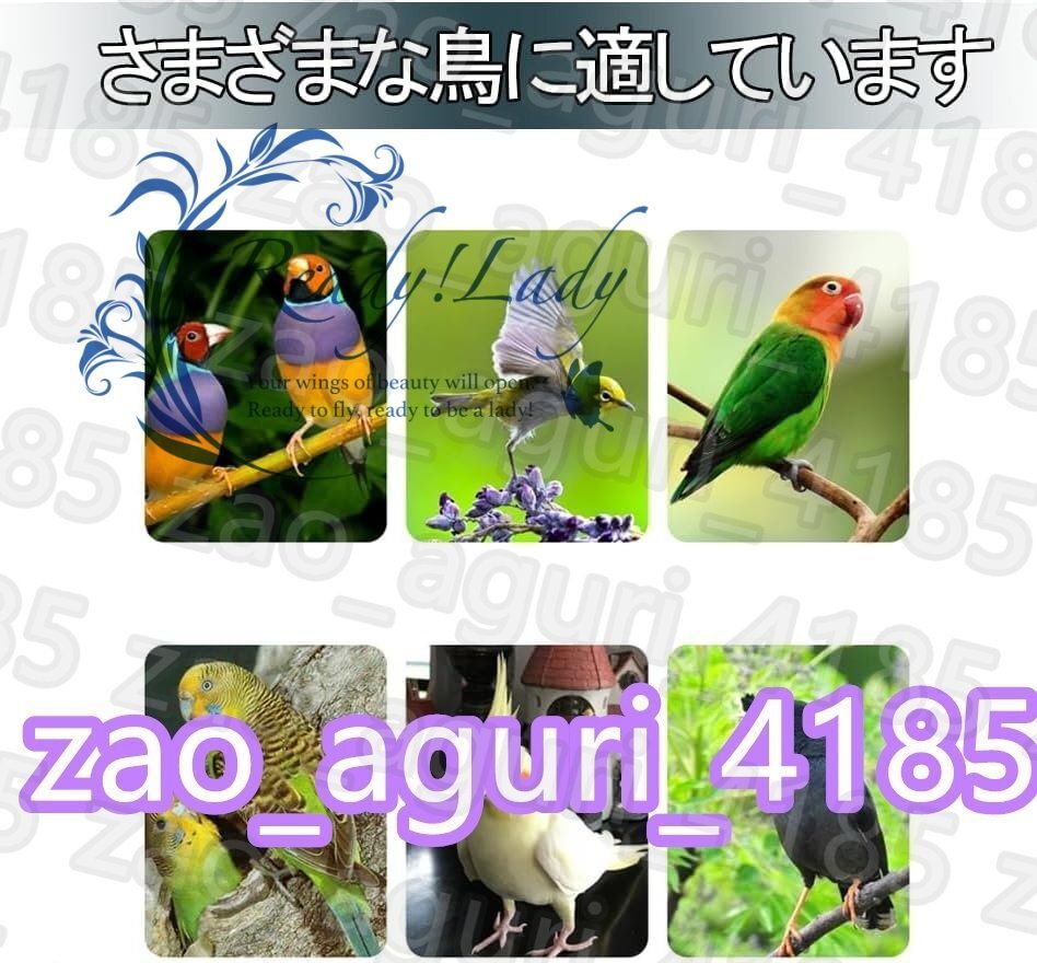 日よけ付き