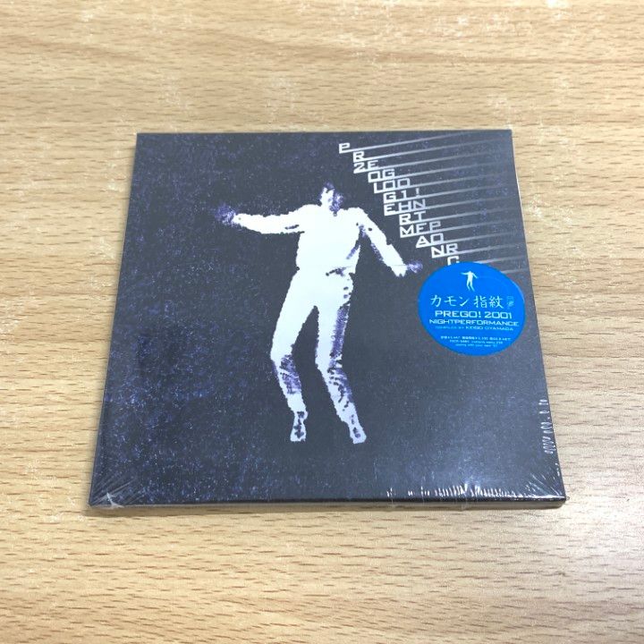 ○01)【同梱不可】【未開封】PREGO! 2001/オムニバス/CD/PSCR