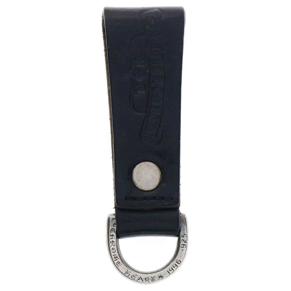 クロムハーツCHROMEHEARTS.レザークロスボールベルトループDリング クロムハーツ Dリング ベルトループ CHROME HEARTS (クロムハーツ