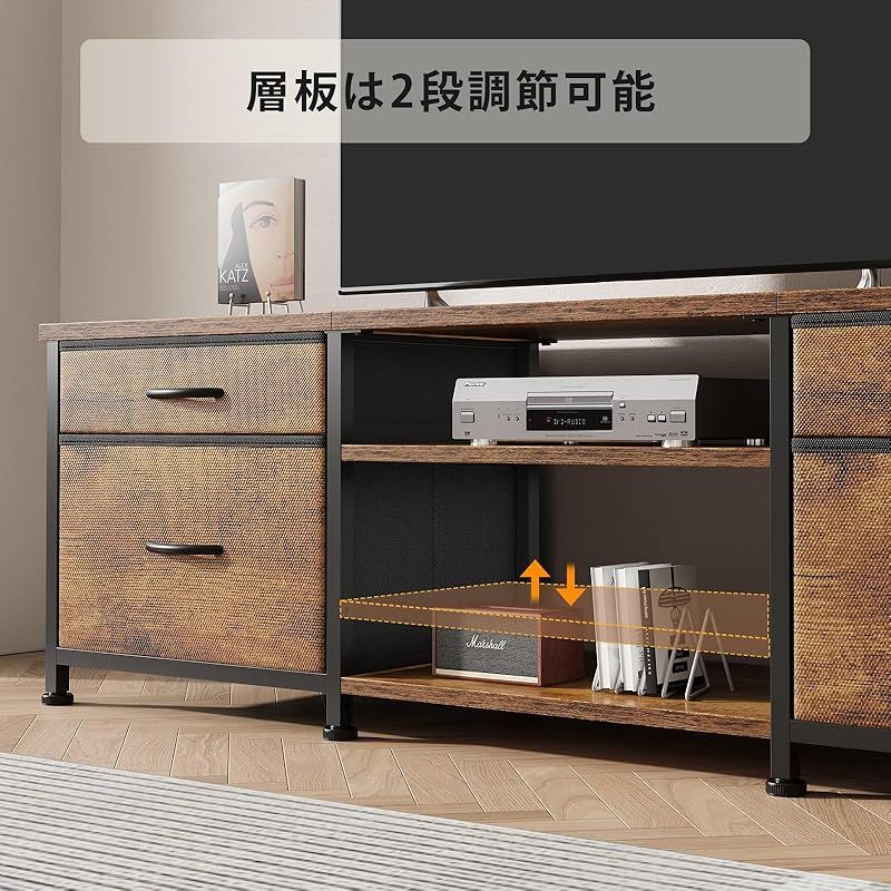 板は調節 幅110×奥行30×高さ38.5cm