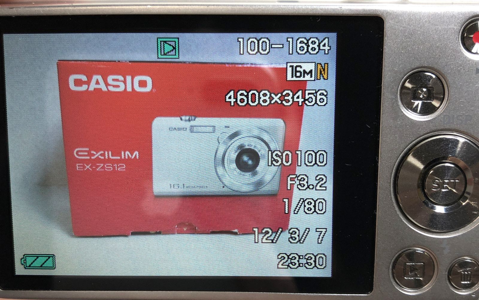 CASIO デジタルカメラ EXILIM EX-Z680 CASIO EXILIM デジタルカメラ EX